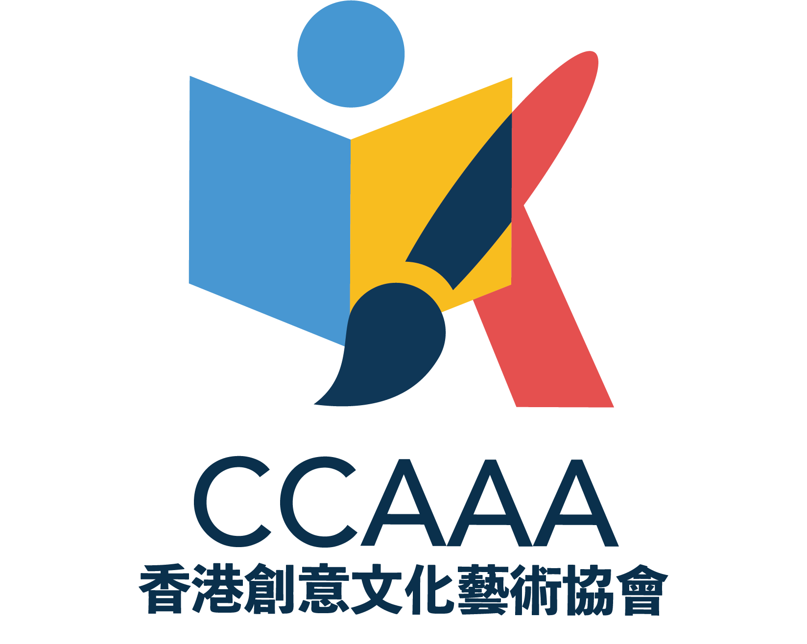 香港創意文化藝術協會 CCAAA
