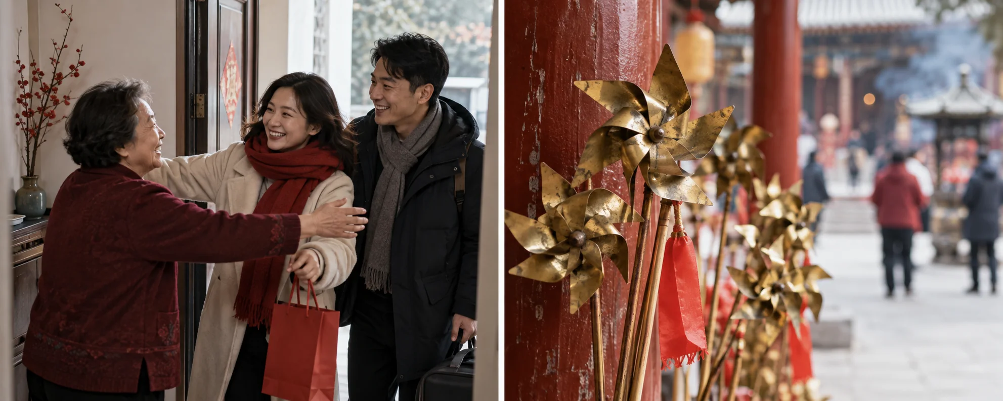 回家團聚的家人與廟宇祈福風車 / A family homecoming and temple blessing pinwheels