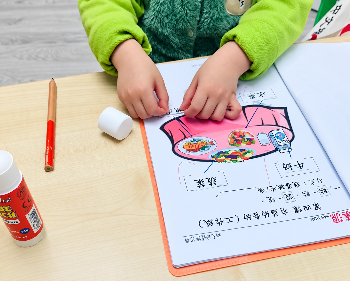 透過圖畫和詞卡學習中文