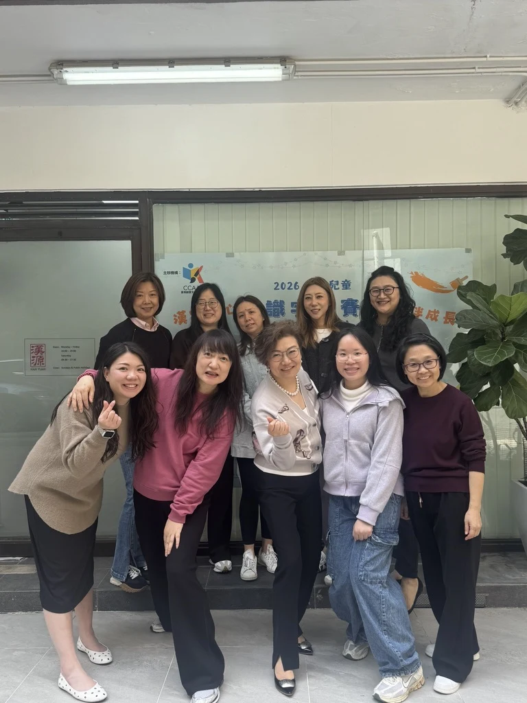 幕後團隊,同行相伴 / The team behind the event